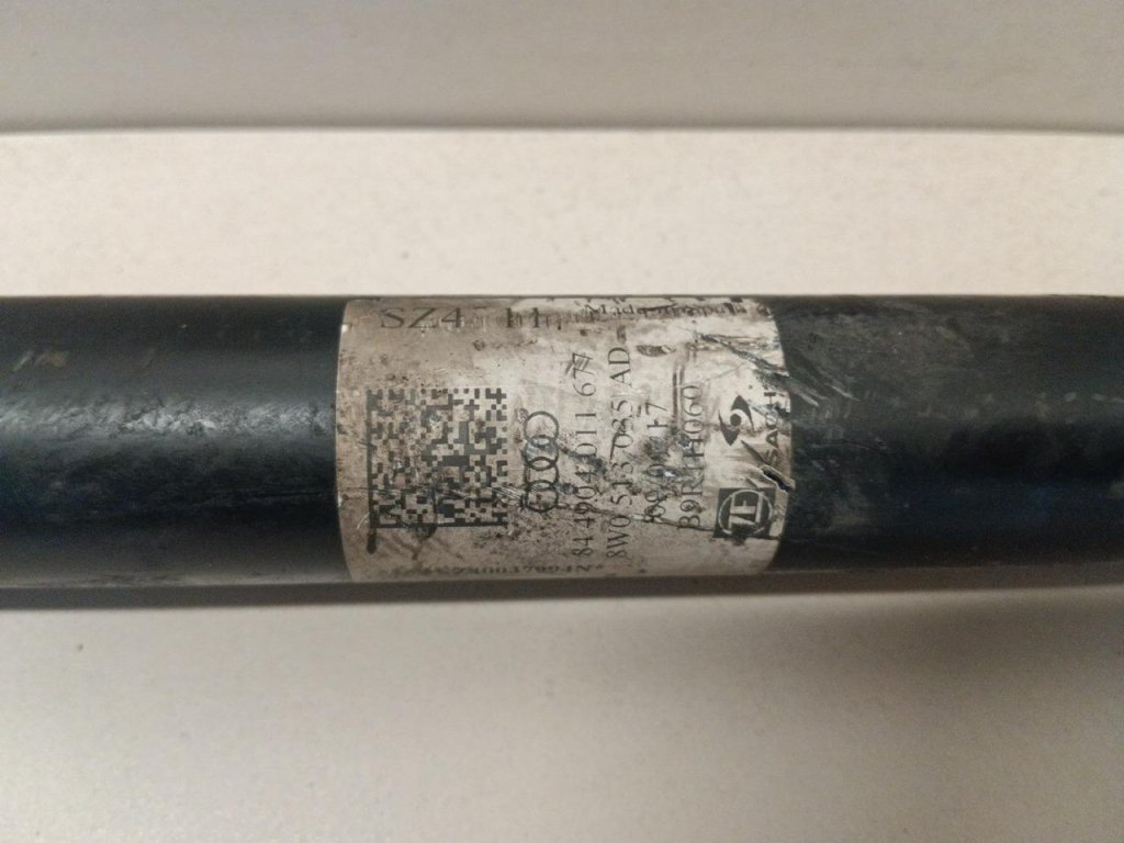 Амортизатор задний