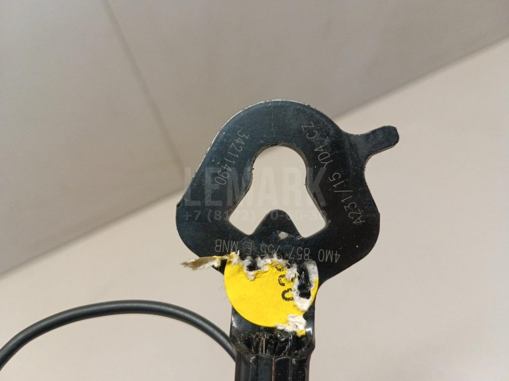 Ответная часть ремня безопасности