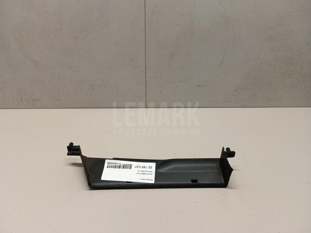 Воздуховод для  Audi A3 (8L1) 1996-2003