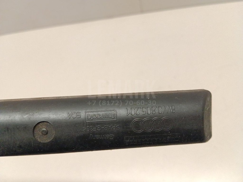 Кронштейн радиатора