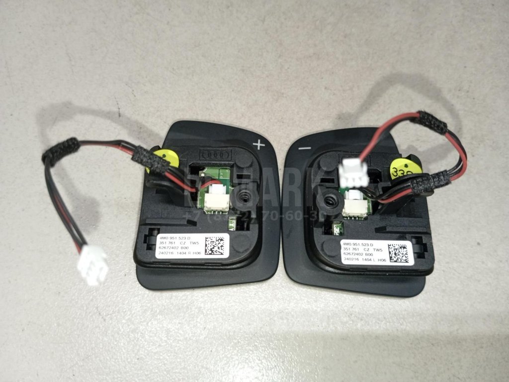 Переключатель скоростей подрулевой