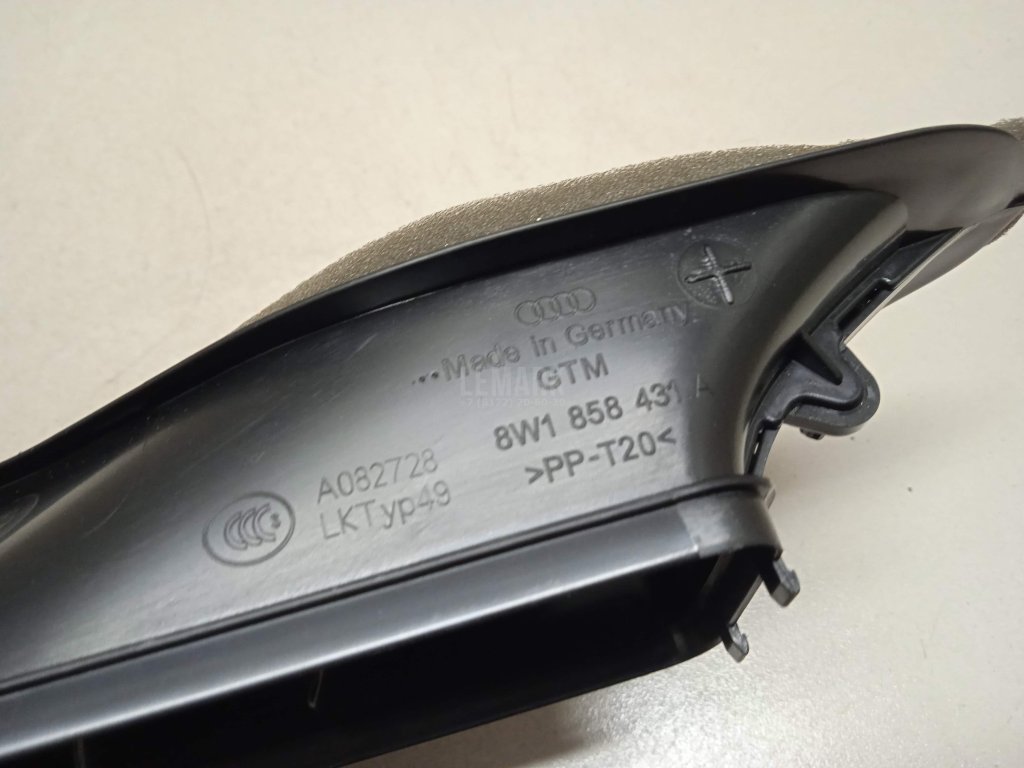 Воздуховод отопителя