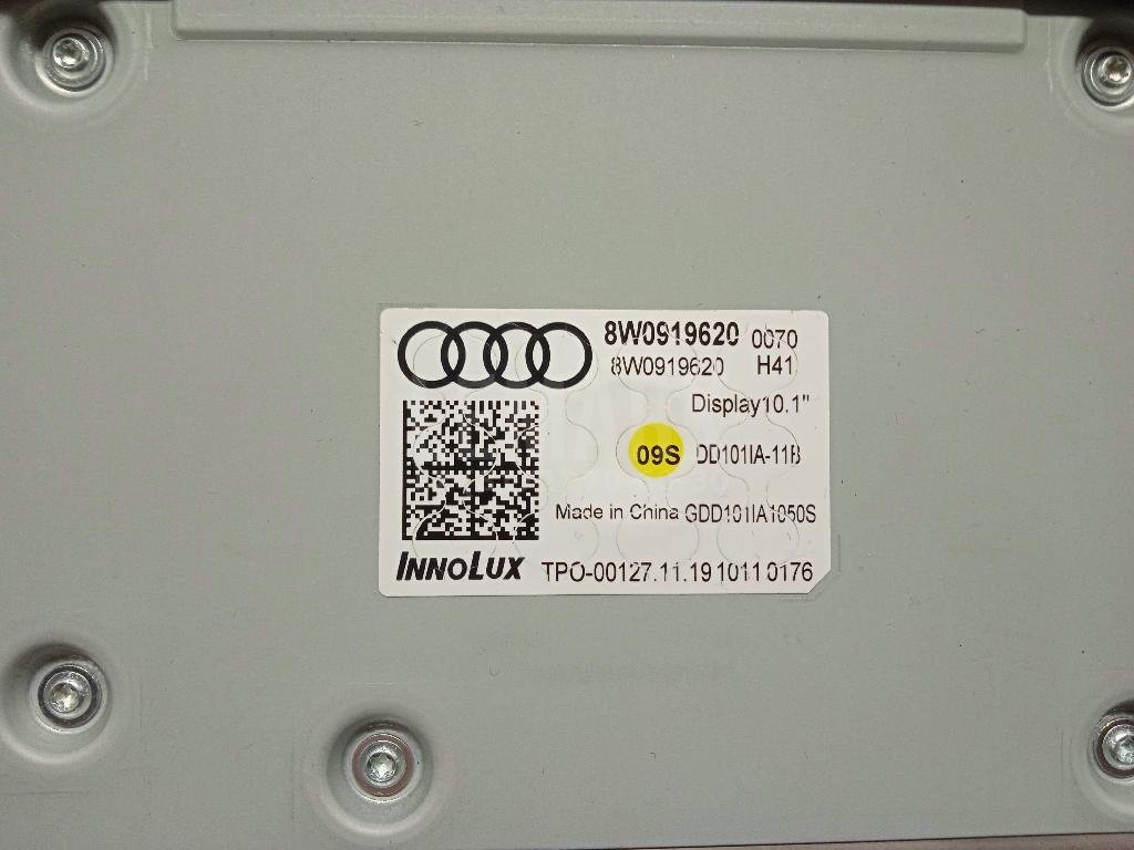 Дисплей информационный