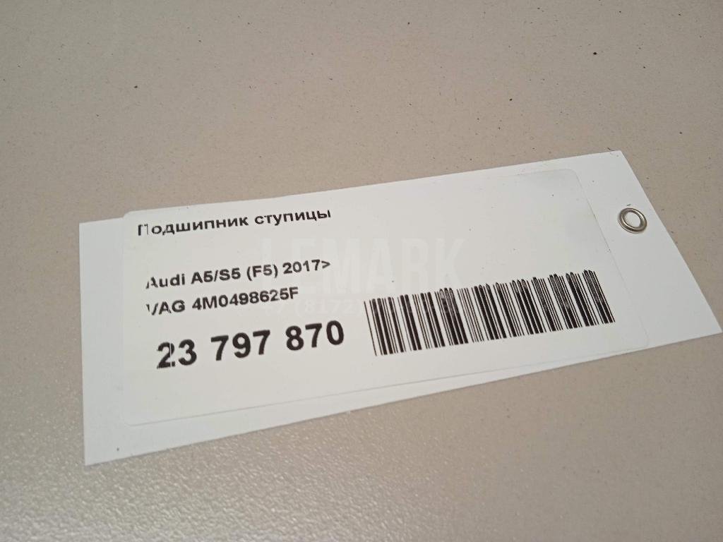 Подшипник ступицы для  Audi A3 [8PA] Sportback 2004-2013