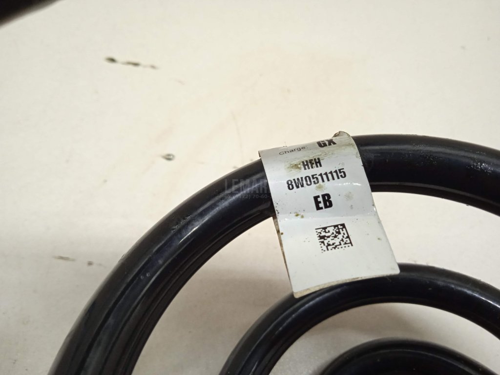 Пружина задняя