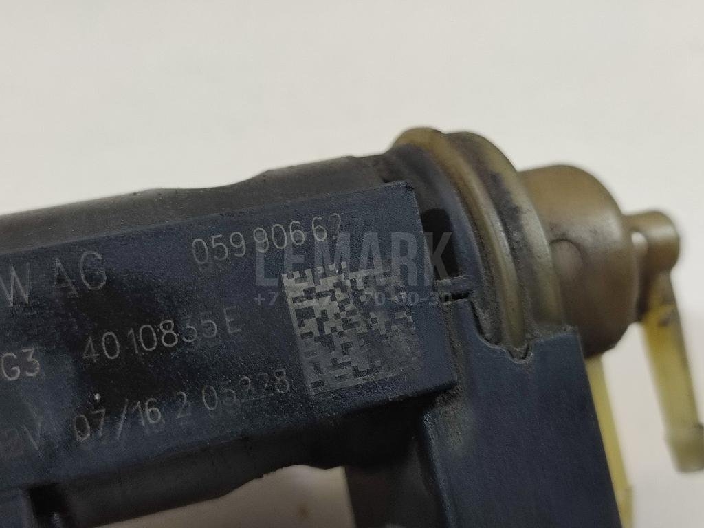 Клапан электромагнитный