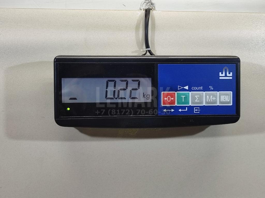 Насос (помпа) электрический