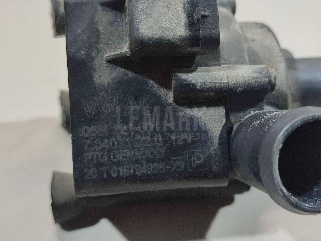 Насос (помпа) электрический