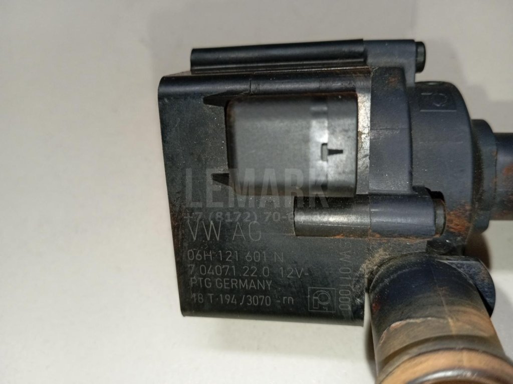 Насос (помпа) электрический