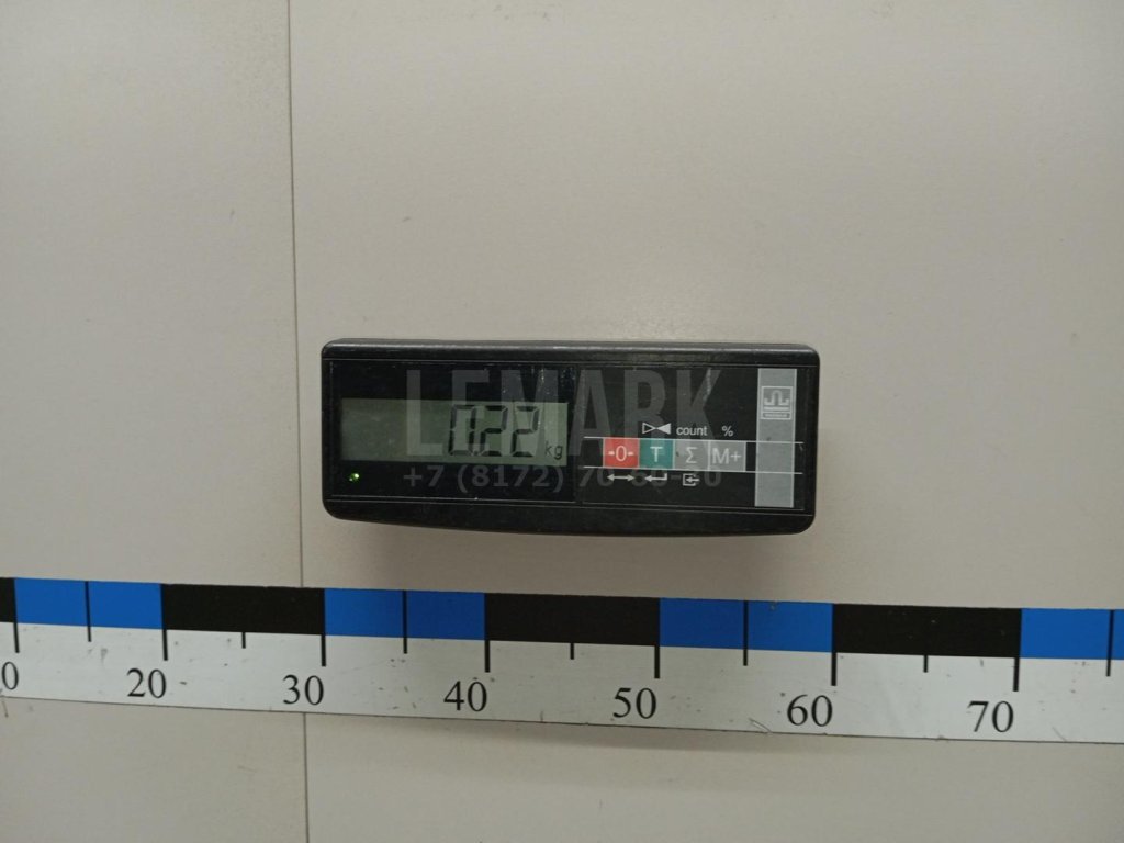 Насос (помпа) электрический