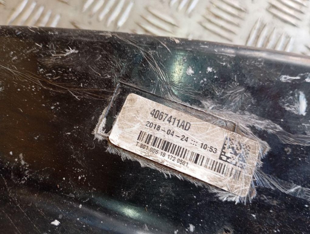 Бак для AdBlue