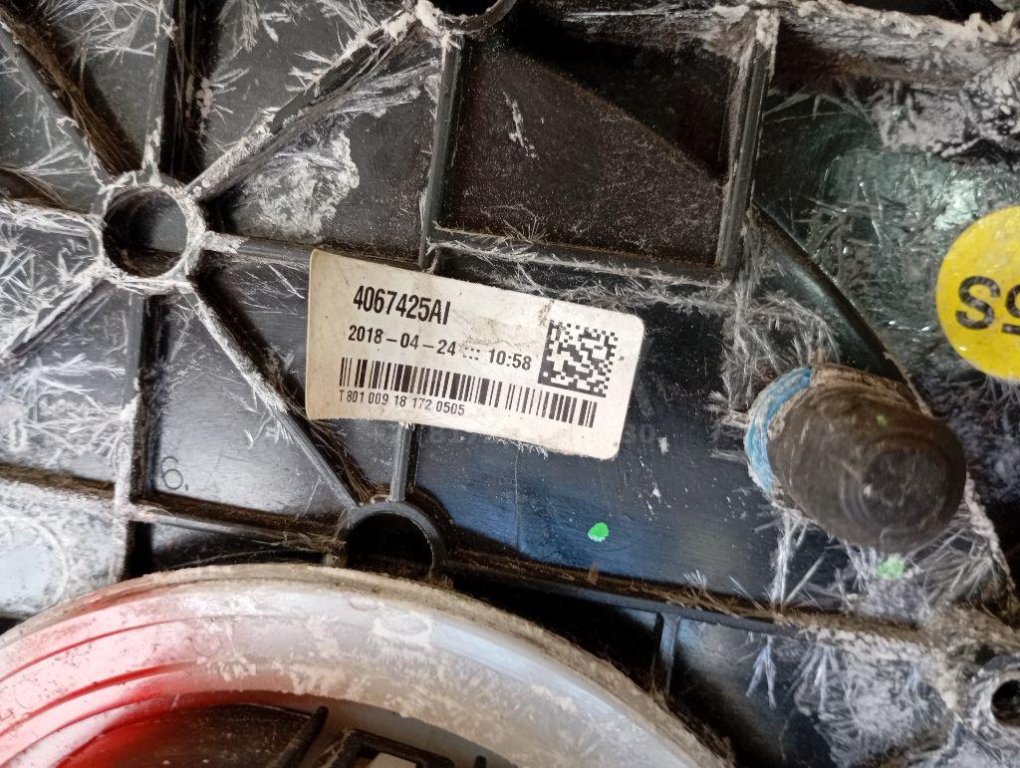 Бак для AdBlue