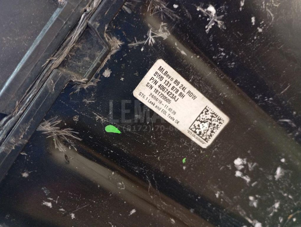 Бак для AdBlue