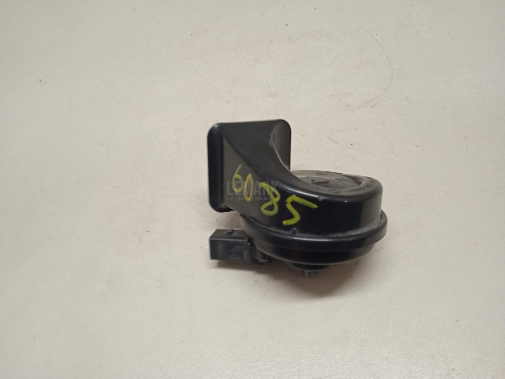 Сигнал звуковой