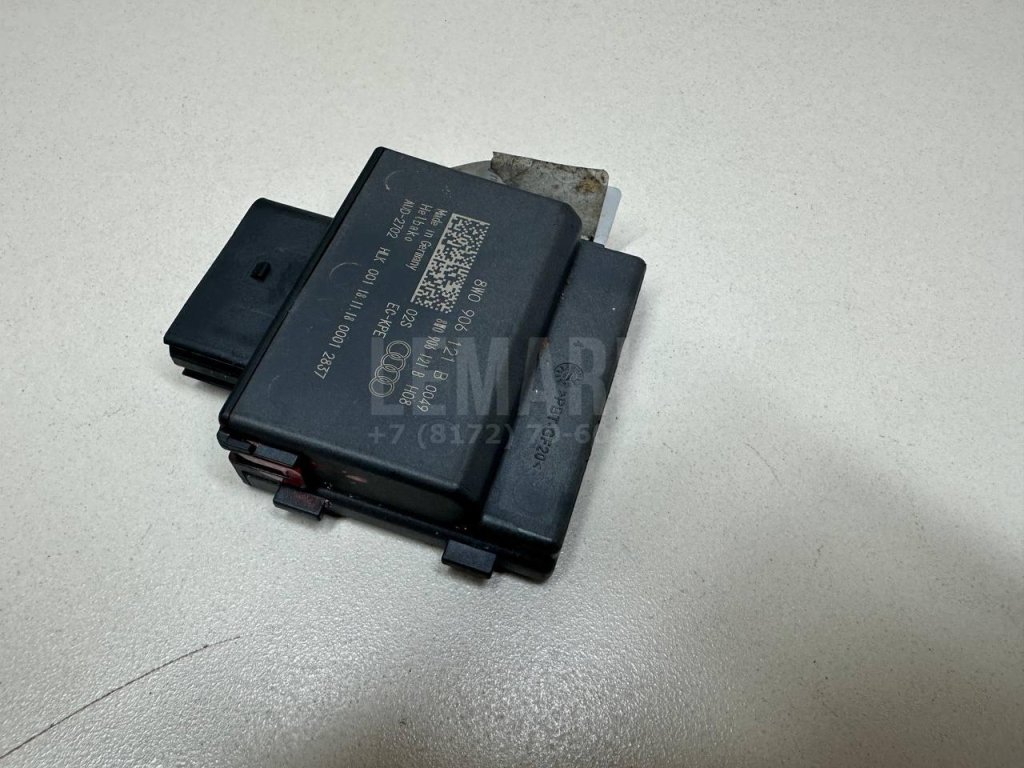 Реле топливного насоса