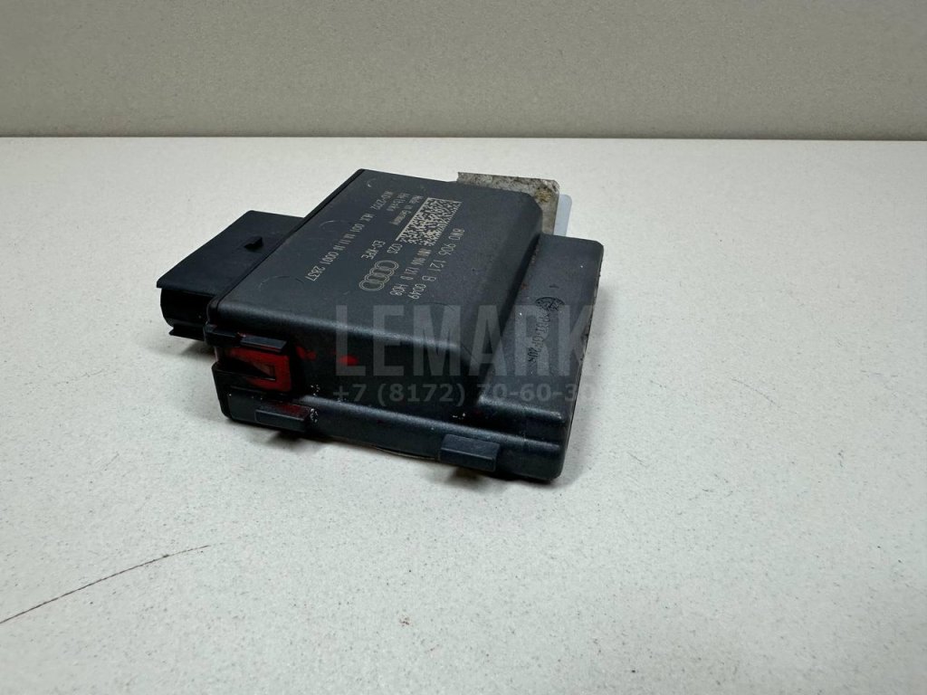 Реле топливного насоса