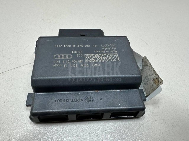 Реле топливного насоса