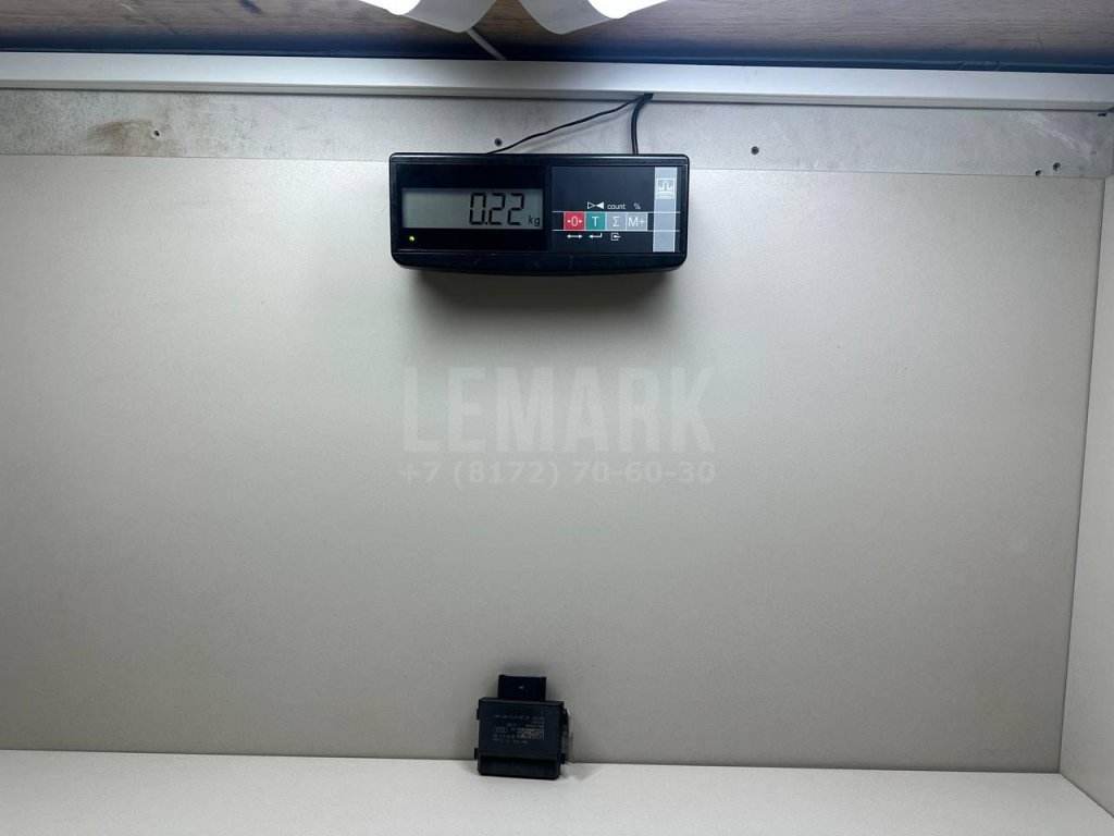 Реле топливного насоса