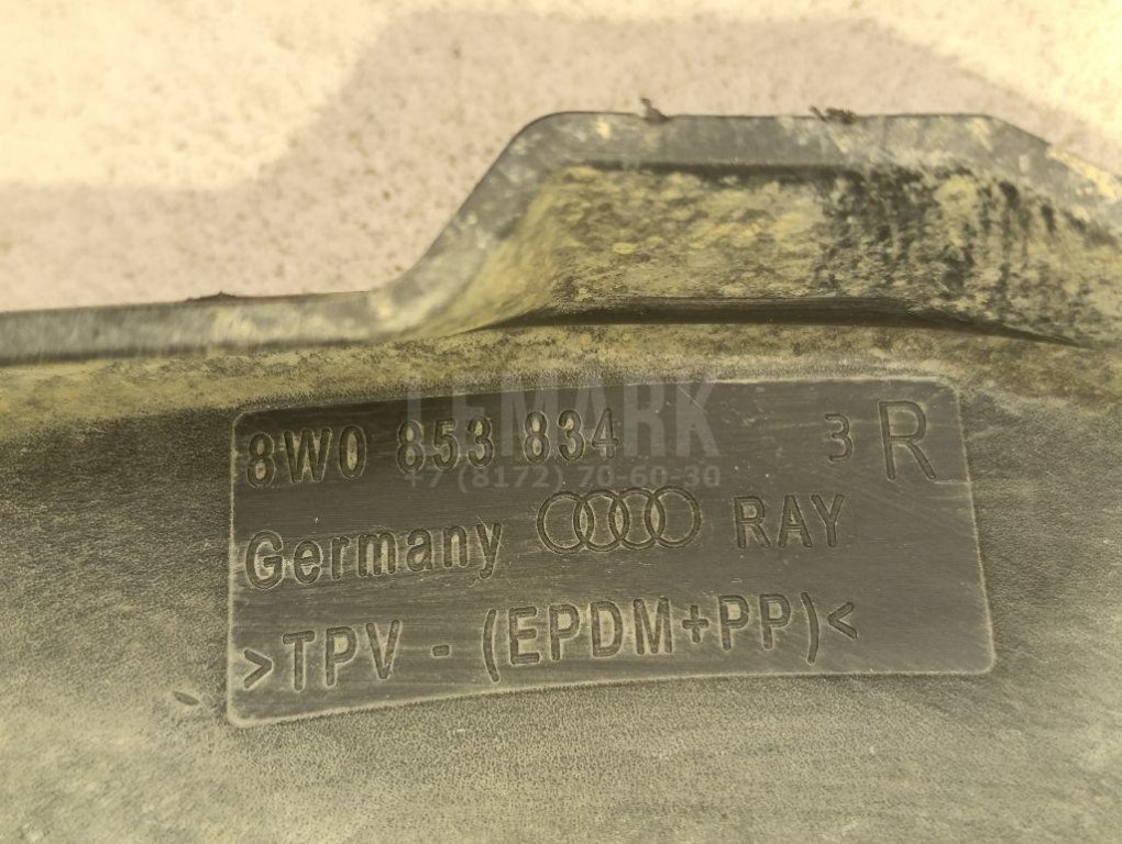 Брызговик передний правый для  Audi A3 [8PA] Sportback 2004-2013