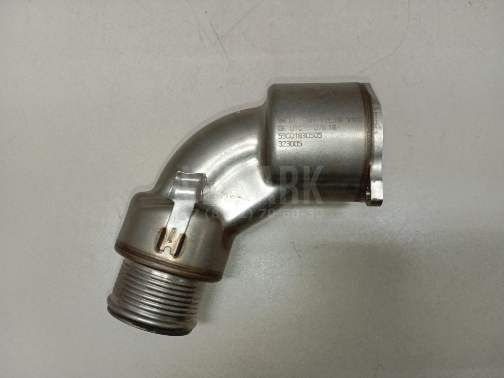 Воздуховод