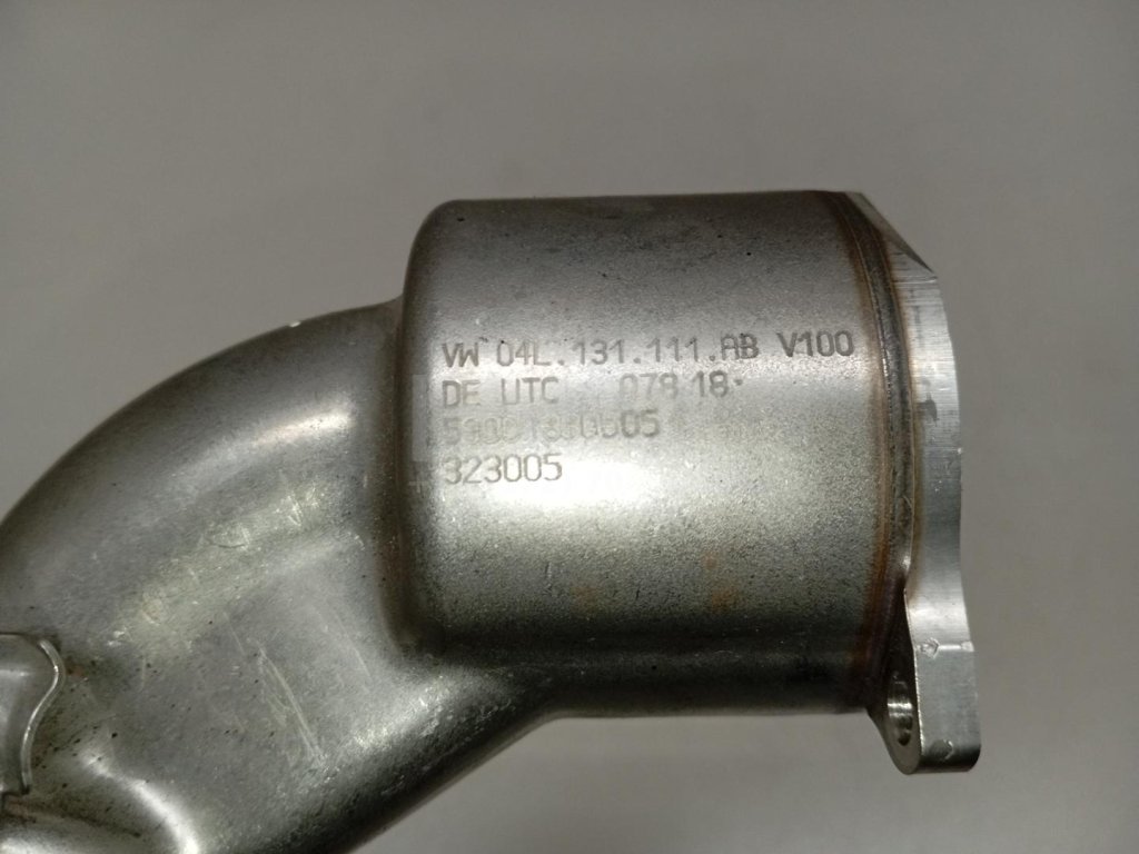 Воздуховод