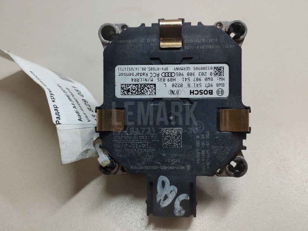 Радар круиз контроля