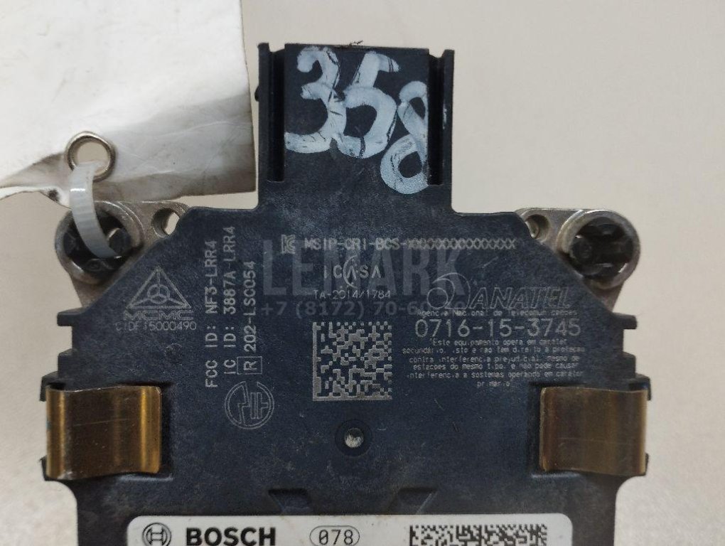 Радар круиз контроля