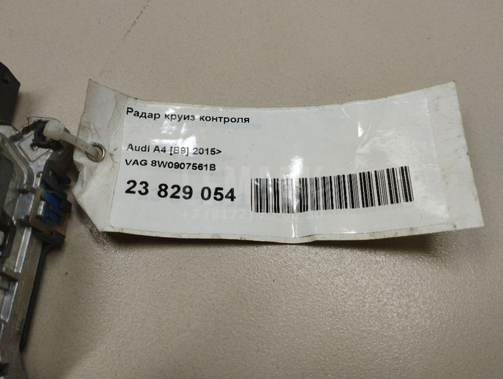 Радар круиз контроля