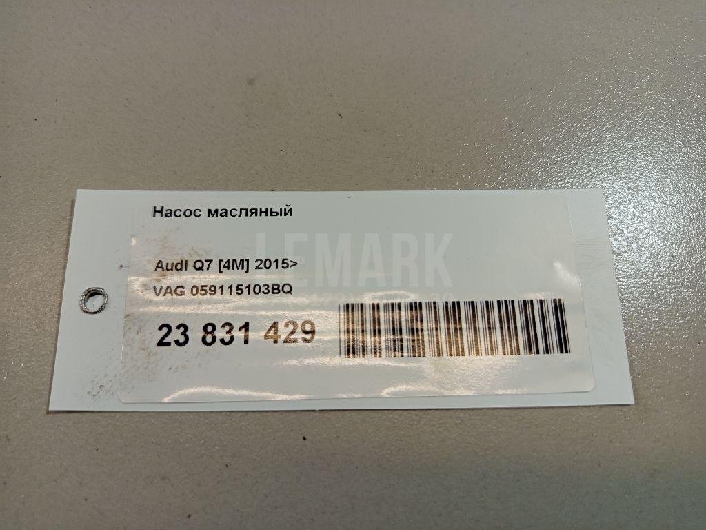 Насос масляный для  Audi A4 [B8] 2007-2015