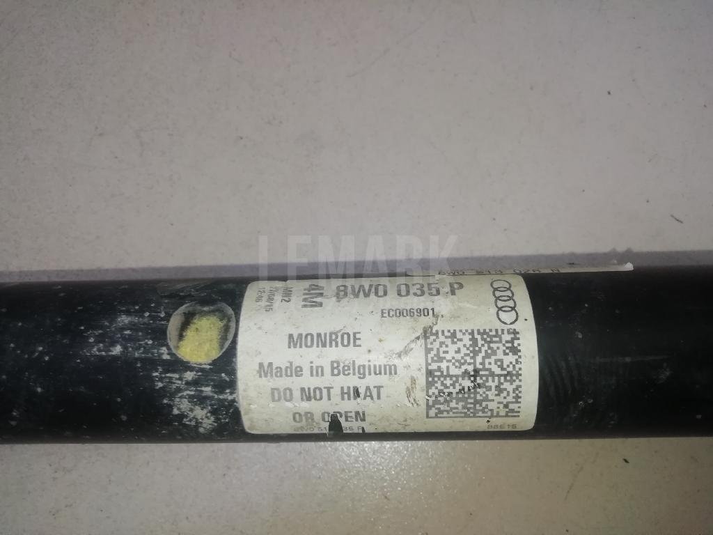 Амортизатор задний