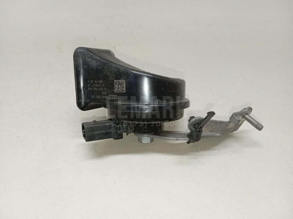 Сигнал звуковой