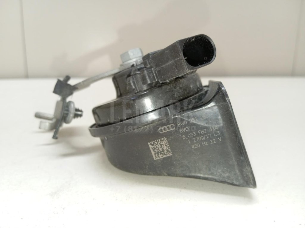 Сигнал звуковой