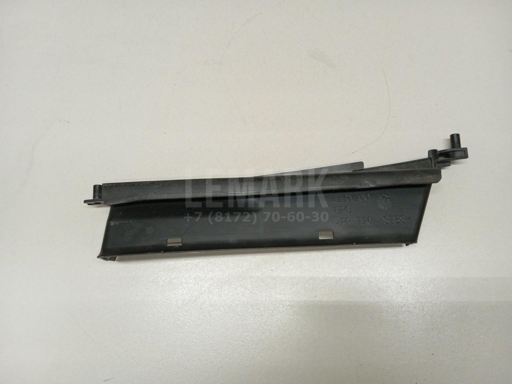 Воздуховод