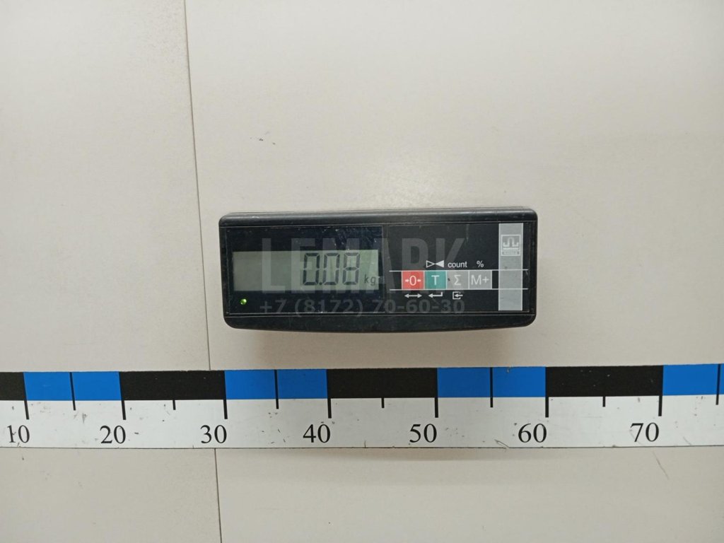 Воздуховод