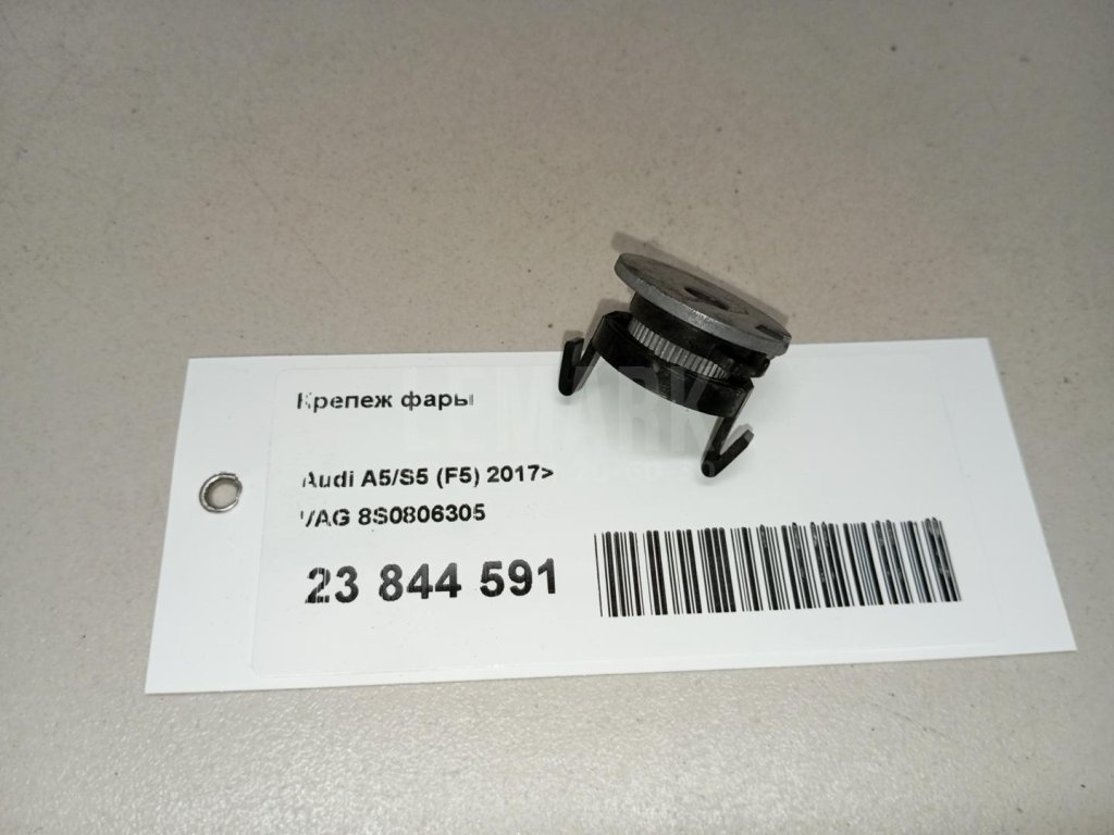 Крепеж фары для  Acura MDX 2007-2013