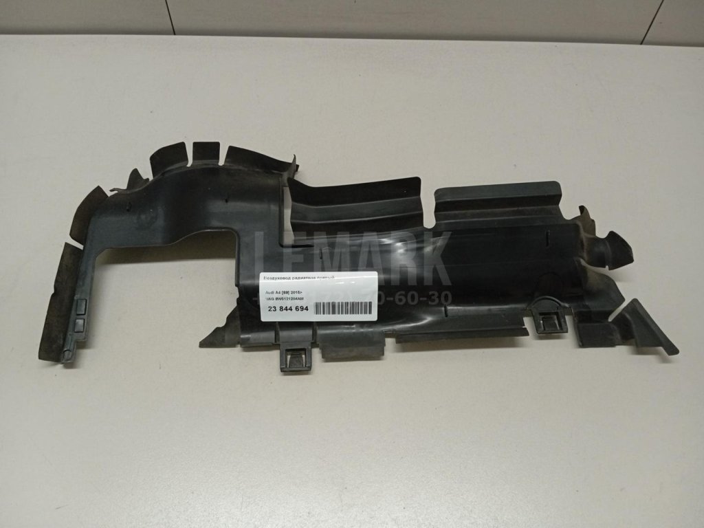 Воздуховод радиатора правый