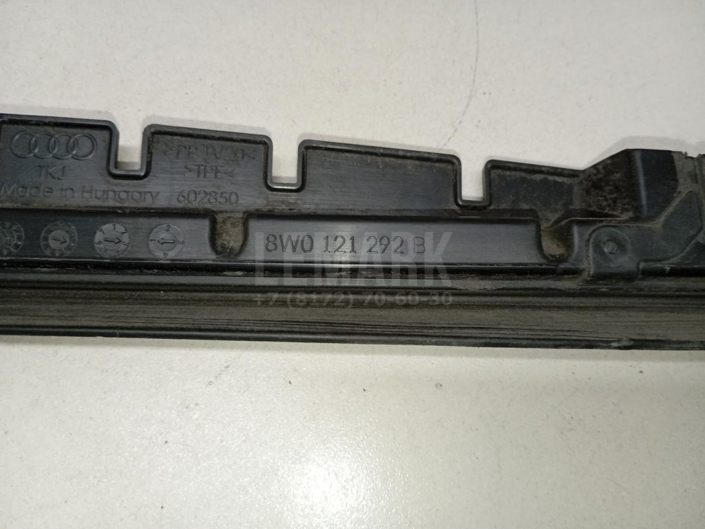 Воздуховод радиатора верхний