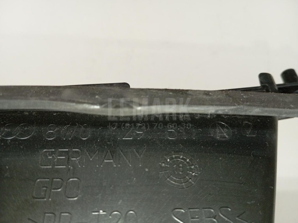 Воздуховод