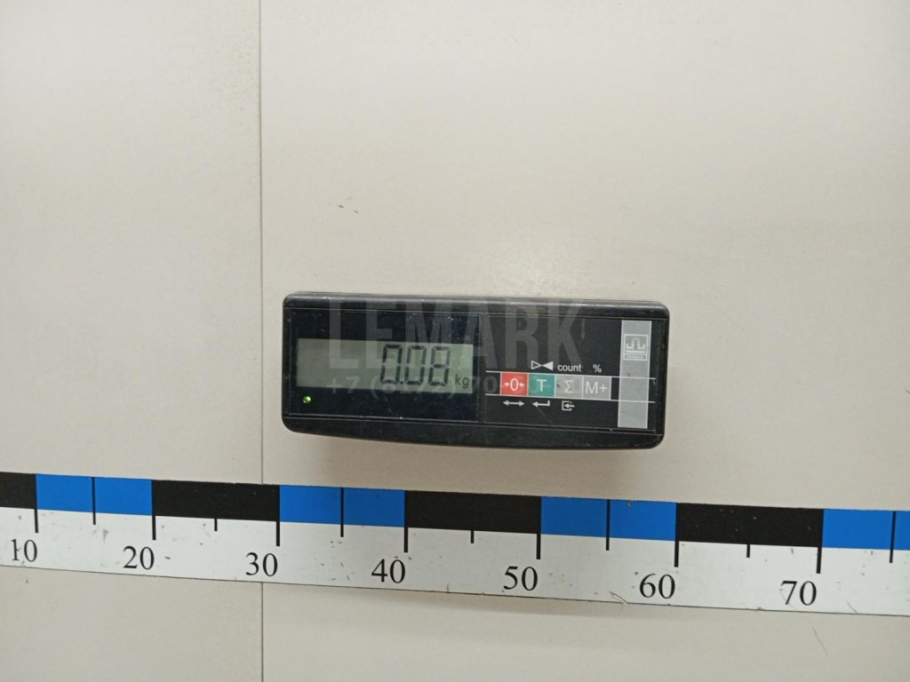 Воздуховод