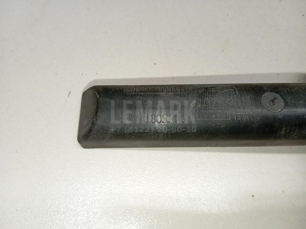 Кронштейн радиатора