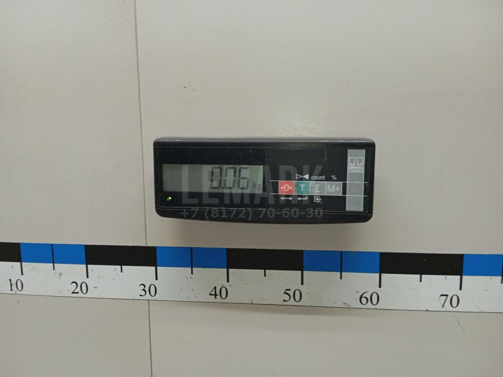 Кронштейн радиатора