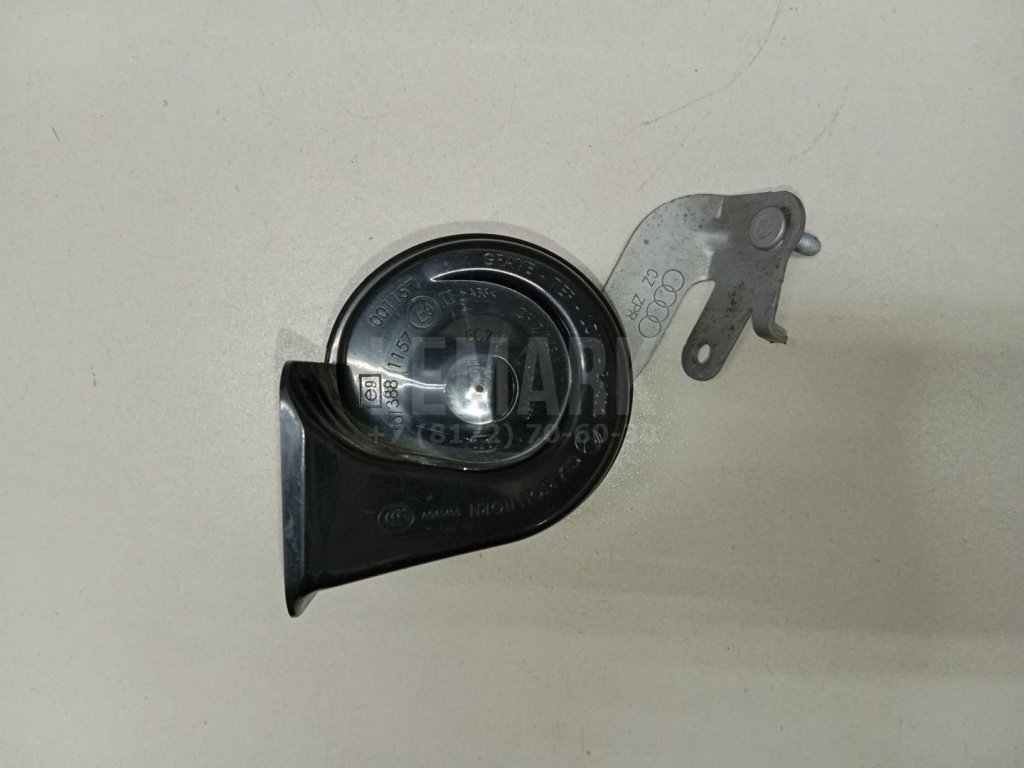 Сигнал звуковой