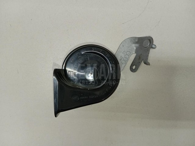 Сигнал звуковой