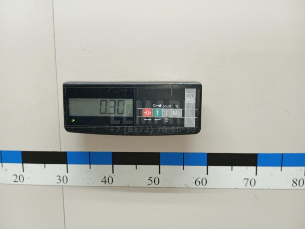 Сигнал звуковой