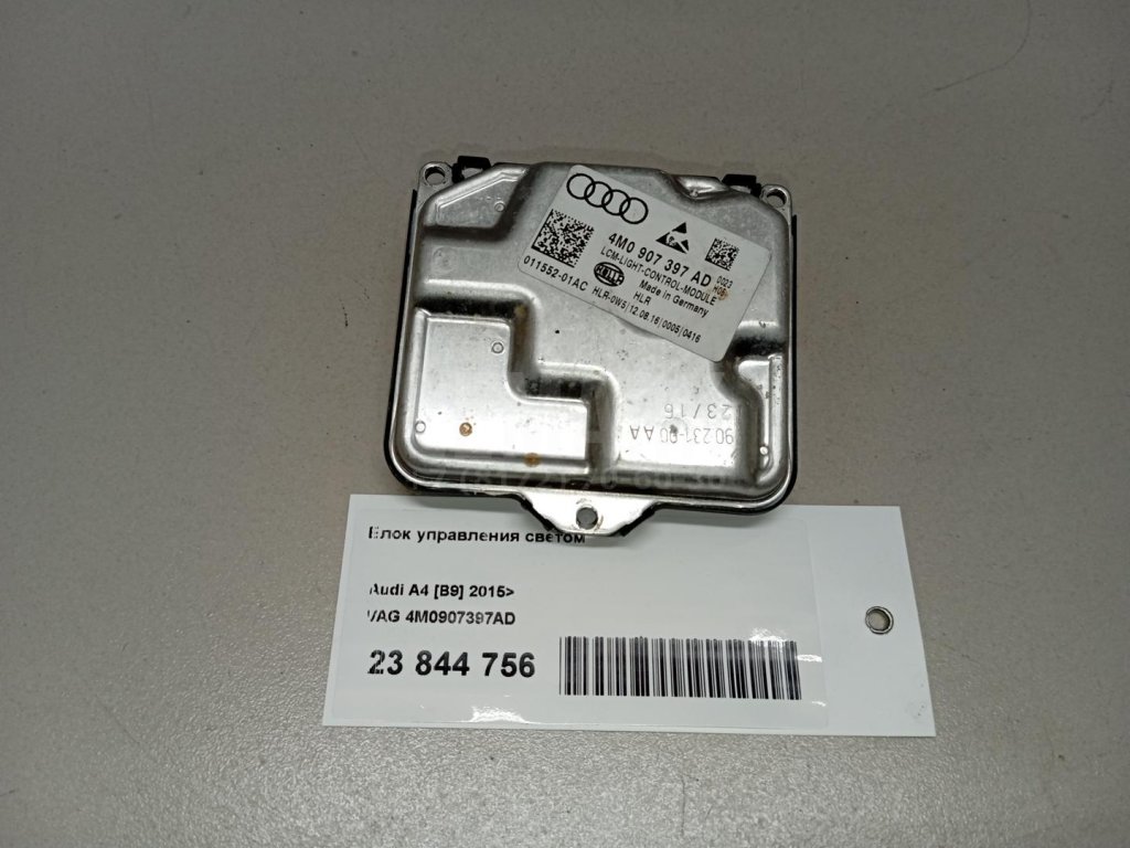 Блок управления светом