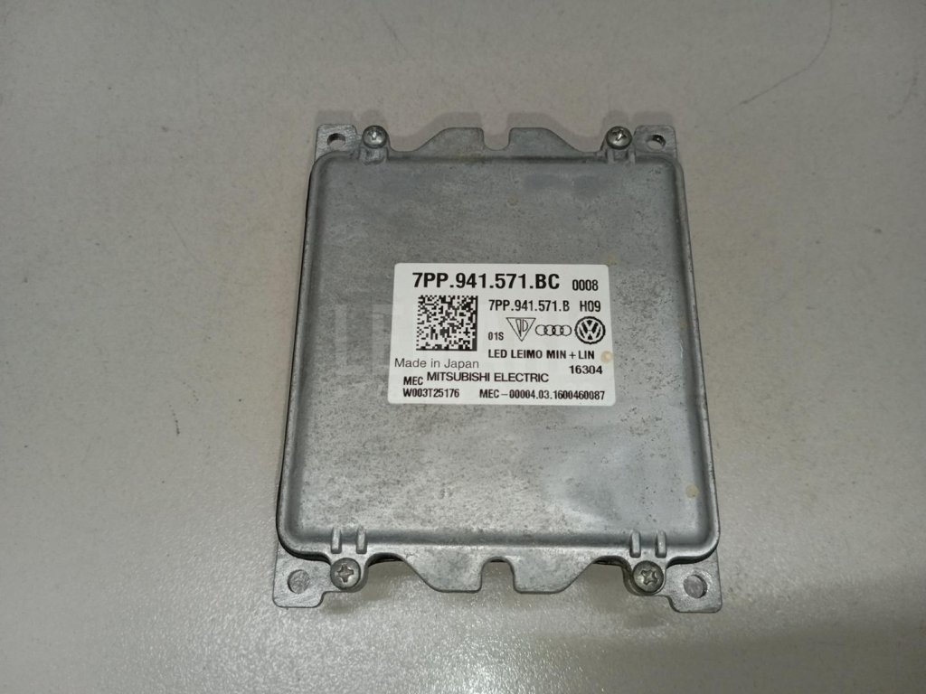 Блок управления светом