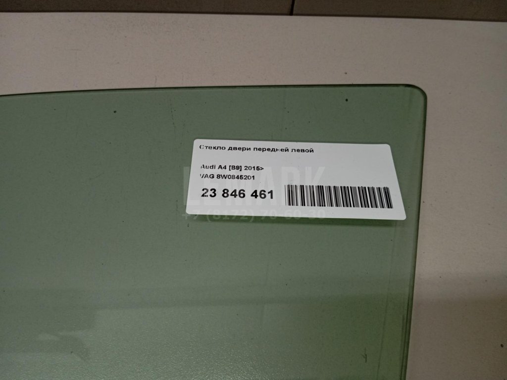Стекло двери передней левой