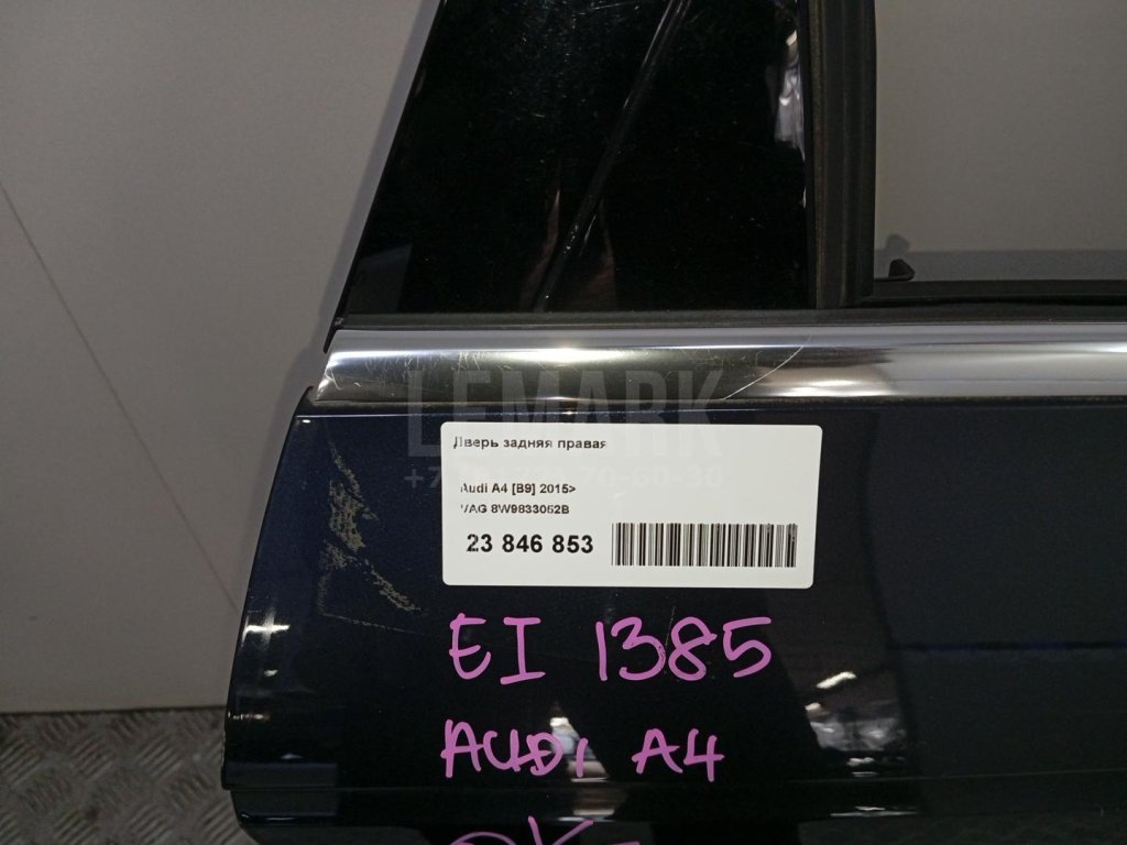 Дверь задняя правая