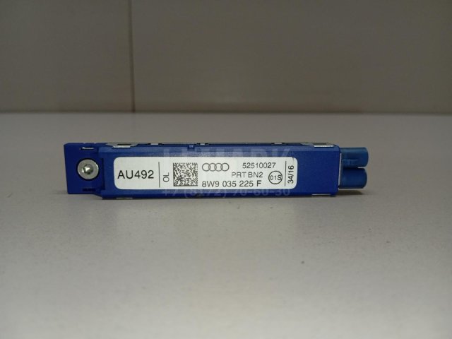 Антенна электрическая