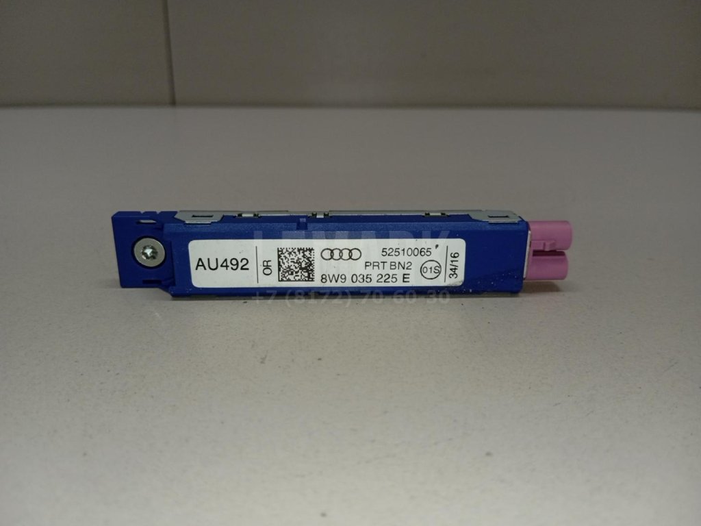 Антенна электрическая